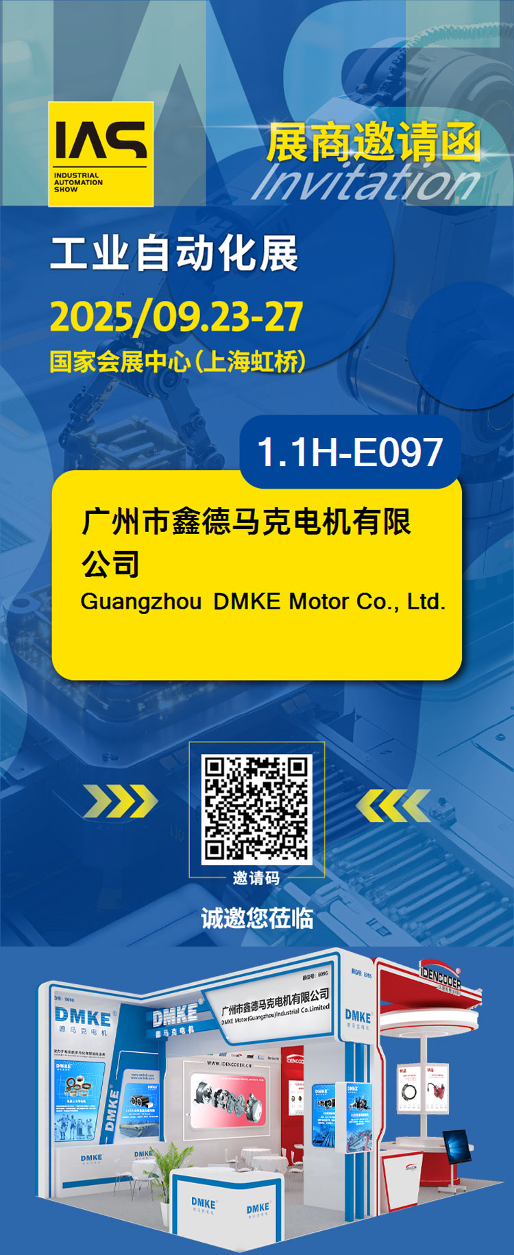 չ(hu)Ո(qng)حR늙C(j)\(chng)2025Ϻ(hu)