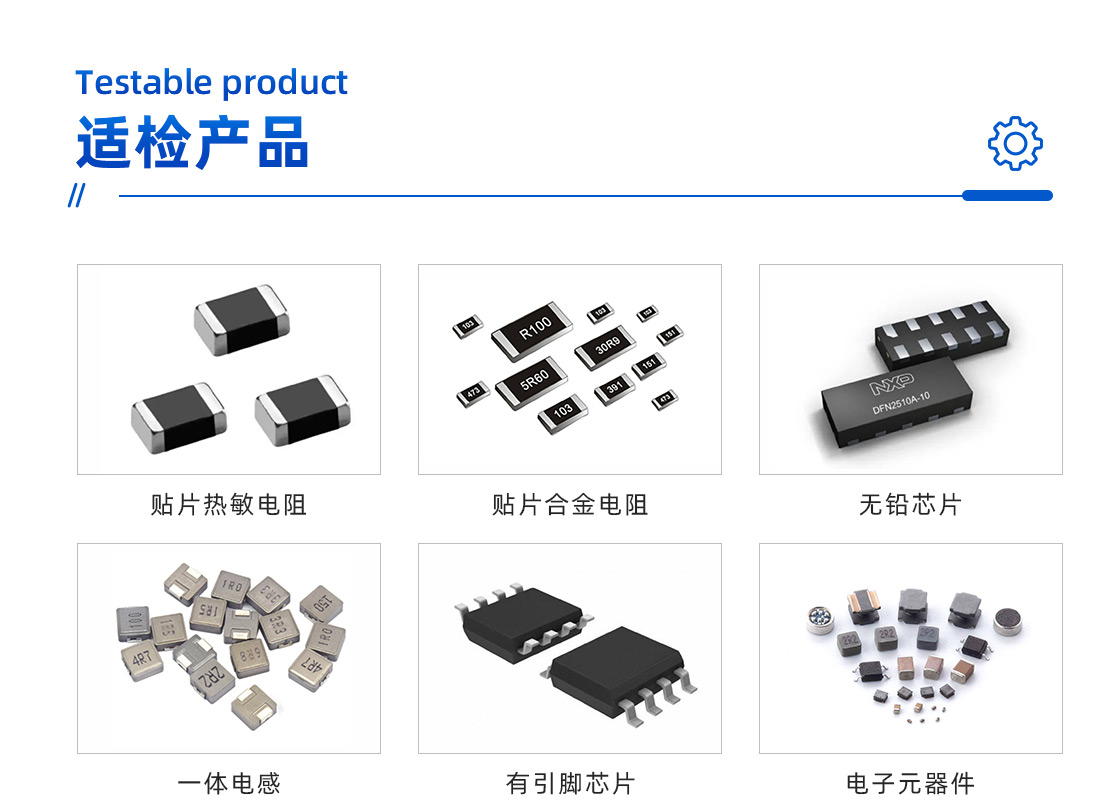 轉(zhuǎn)塔包裝機詳情頁_06.jpg