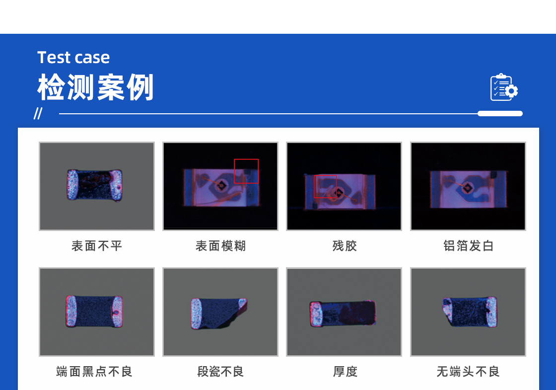 轉(zhuǎn)塔包裝機詳情頁_07.jpg